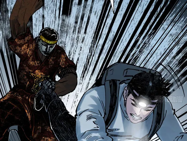 Biệt Bảo Quỷ Sự Lục Chap 21 - Next Chap 20