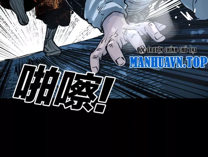 Biệt Bảo Quỷ Sự Lục Chap 21 - Next Chap 20