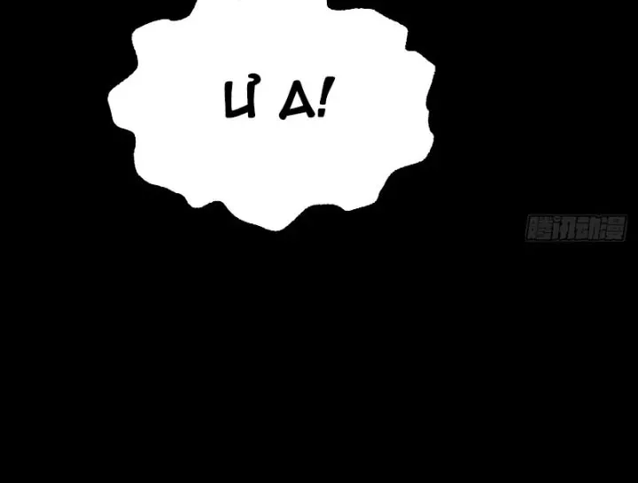 Biệt Bảo Quỷ Sự Lục Chap 21 - Next Chap 20