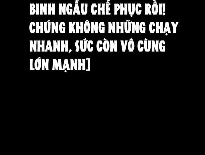 Biệt Bảo Quỷ Sự Lục Chap 21 - Next Chap 20