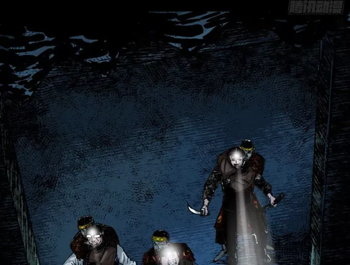 Biệt Bảo Quỷ Sự Lục Chap 21 - Next Chap 20