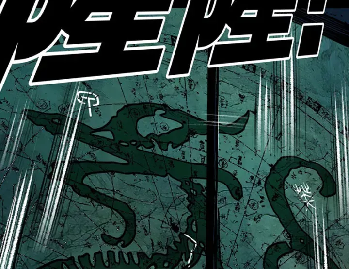 Biệt Bảo Quỷ Sự Lục Chap 21 - Next Chap 20