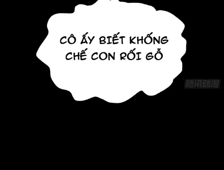 Biệt Bảo Quỷ Sự Lục Chap 21 - Next Chap 20