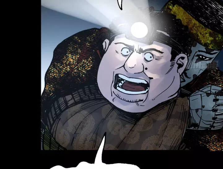 Biệt Bảo Quỷ Sự Lục Chap 21 - Next Chap 20