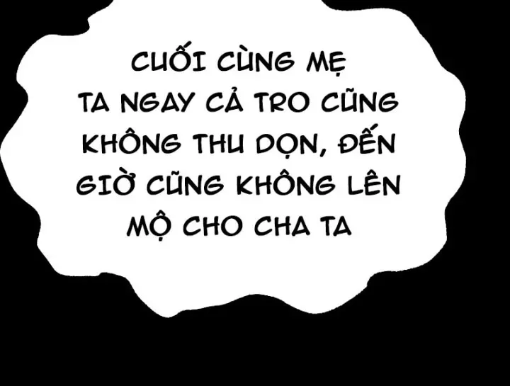 Biệt Bảo Quỷ Sự Lục Chap 21 - Next Chap 20