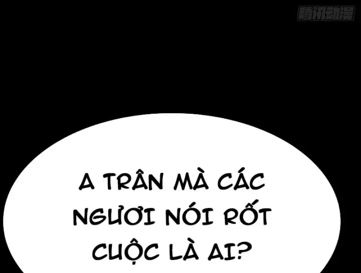 Biệt Bảo Quỷ Sự Lục Chap 21 - Next Chap 20