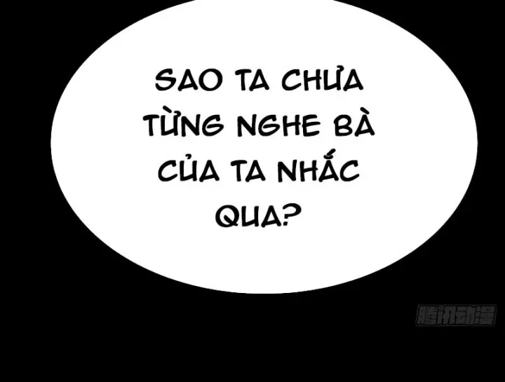 Biệt Bảo Quỷ Sự Lục Chap 21 - Next Chap 20