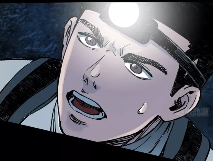 Biệt Bảo Quỷ Sự Lục Chap 21 - Next Chap 20