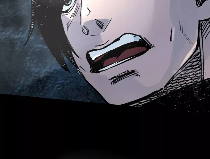 Biệt Bảo Quỷ Sự Lục Chap 21 - Next Chap 20