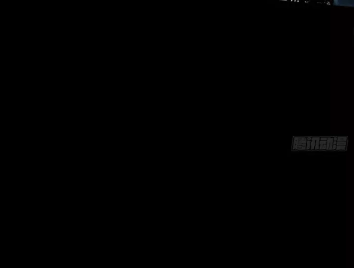 Biệt Bảo Quỷ Sự Lục Chap 21 - Next Chap 20