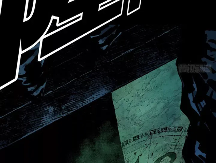 Biệt Bảo Quỷ Sự Lục Chap 21 - Next Chap 20