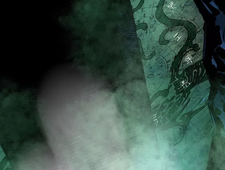 Biệt Bảo Quỷ Sự Lục Chap 21 - Next Chap 20