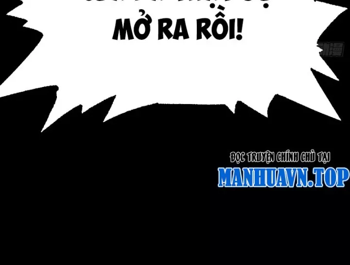 Biệt Bảo Quỷ Sự Lục Chap 21 - Next Chap 20