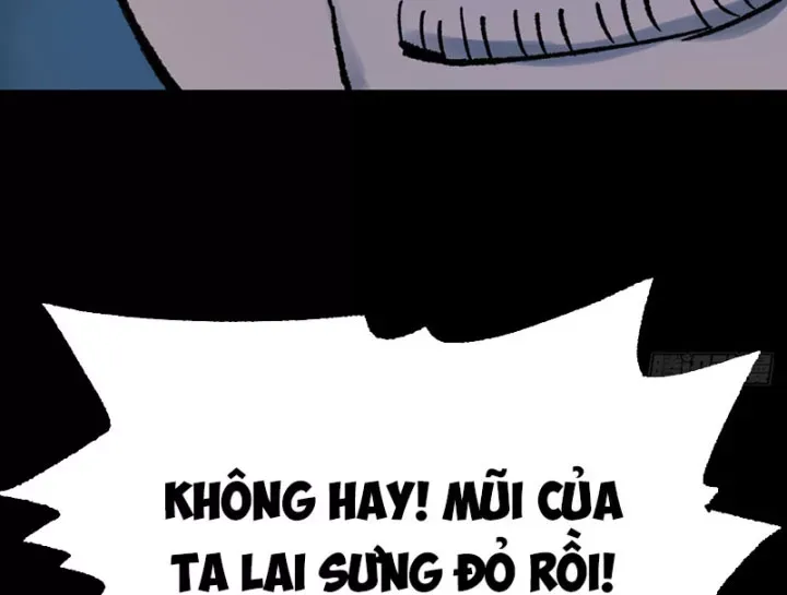 Biệt Bảo Quỷ Sự Lục Chap 21 - Next Chap 20