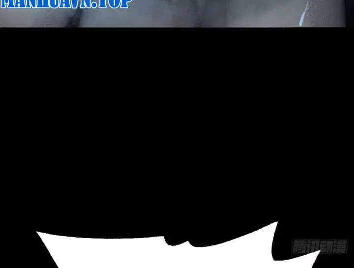 Biệt Bảo Quỷ Sự Lục Chap 21 - Next Chap 20