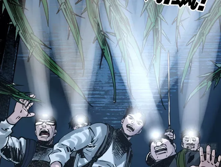 Biệt Bảo Quỷ Sự Lục Chap 21 - Next Chap 20