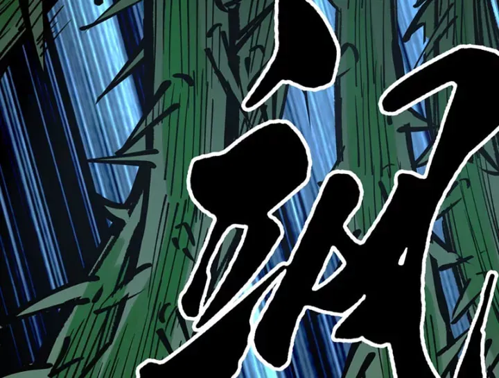 Biệt Bảo Quỷ Sự Lục Chap 21 - Next Chap 20