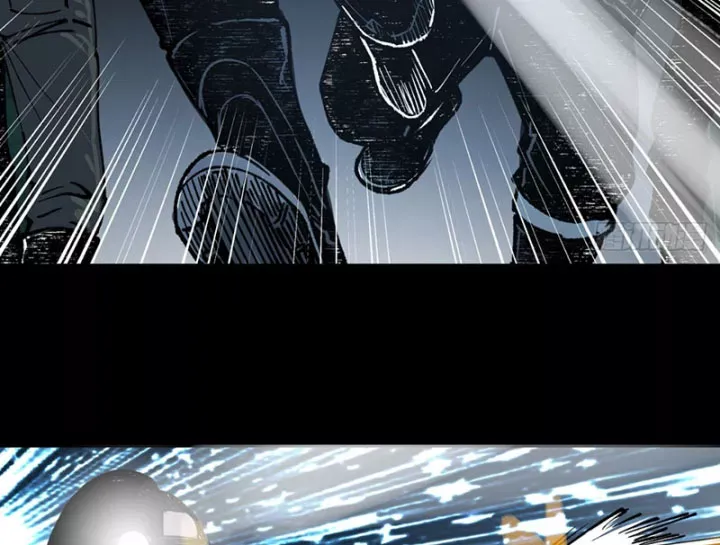 Biệt Bảo Quỷ Sự Lục Chap 21 - Next Chap 20