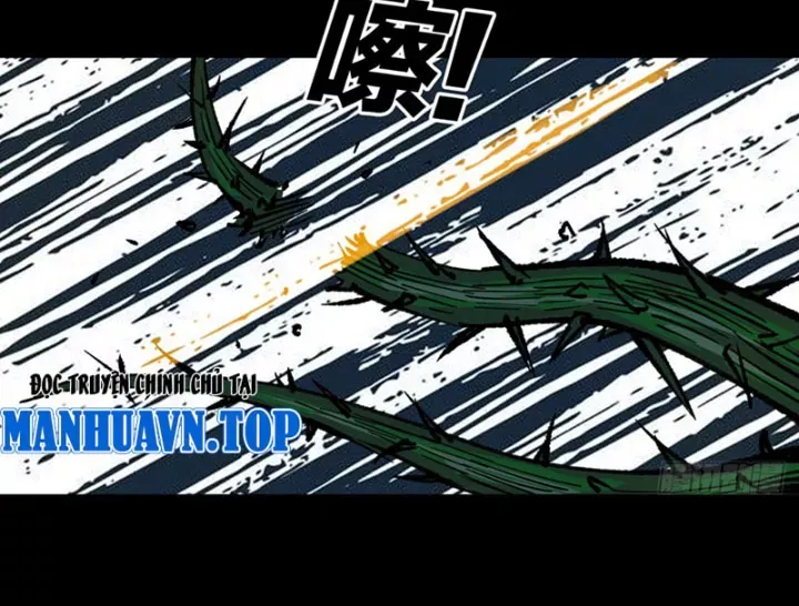 Biệt Bảo Quỷ Sự Lục Chap 21 - Next Chap 20