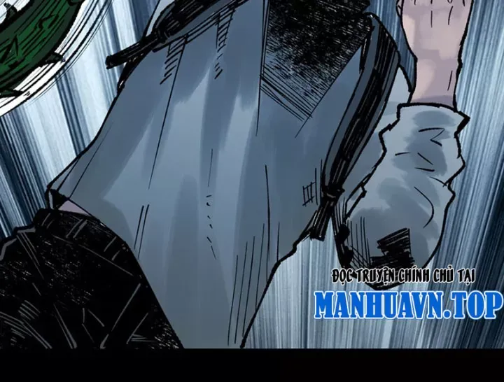 Biệt Bảo Quỷ Sự Lục Chap 21 - Next Chap 20