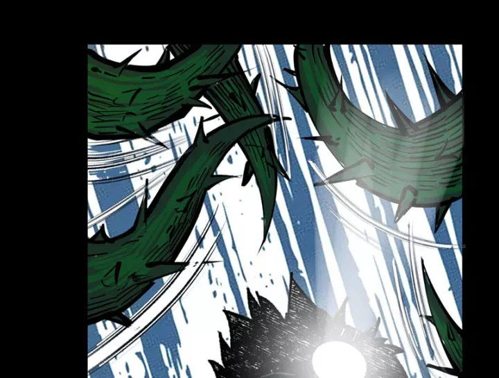 Biệt Bảo Quỷ Sự Lục Chap 21 - Next Chap 20