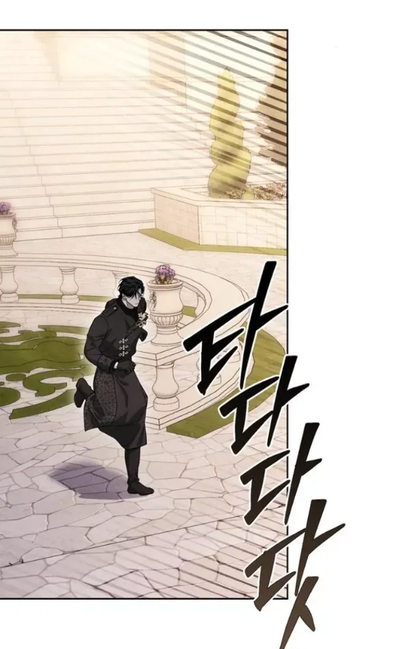 Tôi Thuần Hóa Chó Điên Của Chồng Cũ Chap 79.1 - Next Chap 78.2