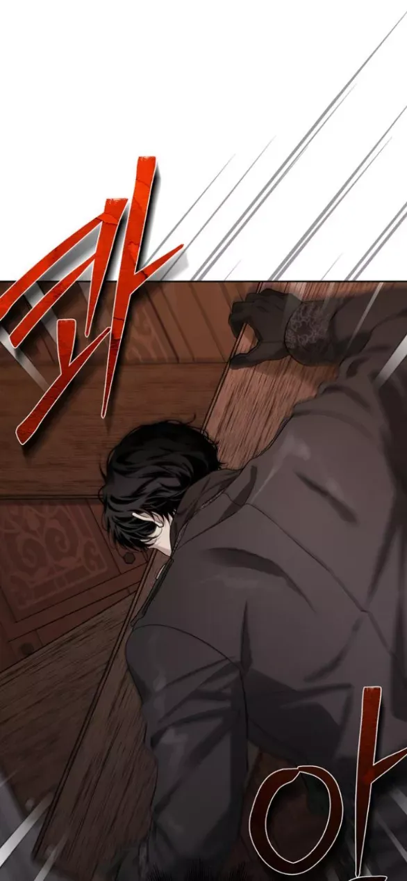 Tôi Thuần Hóa Chó Điên Của Chồng Cũ Chap 79.1 - Next Chap 78.2