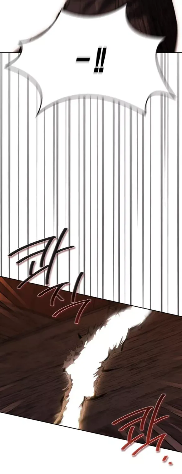 Tôi Thuần Hóa Chó Điên Của Chồng Cũ Chap 79.1 - Next Chap 78.2