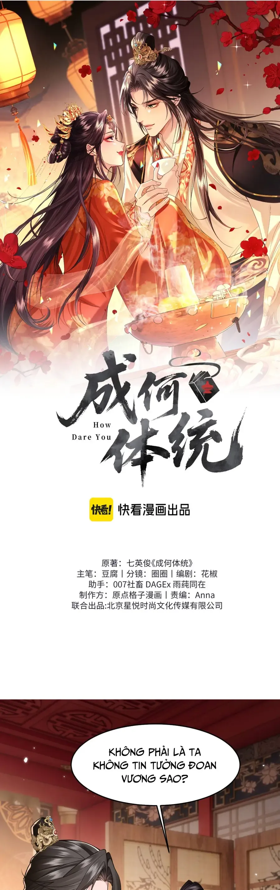 Còn Ra Thể Thống Gì Nữa Chap 37 - Next Chap 36