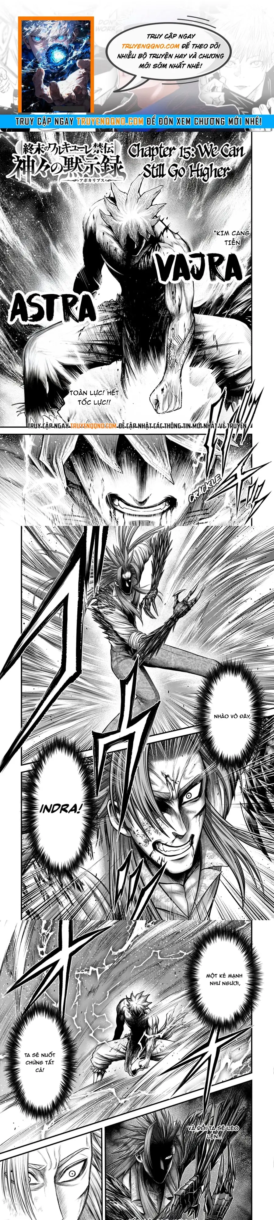 Record Of Ragnarok: The Apocalypse Of The Gods Chap 15 - Next Chap 14