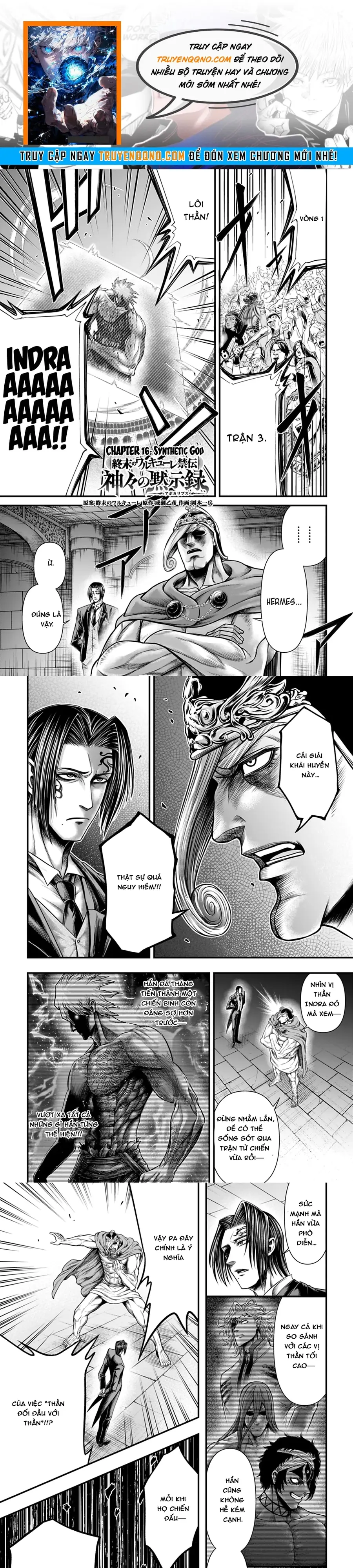 Record Of Ragnarok: The Apocalypse Of The Gods Chap 16 - Next Chap 15