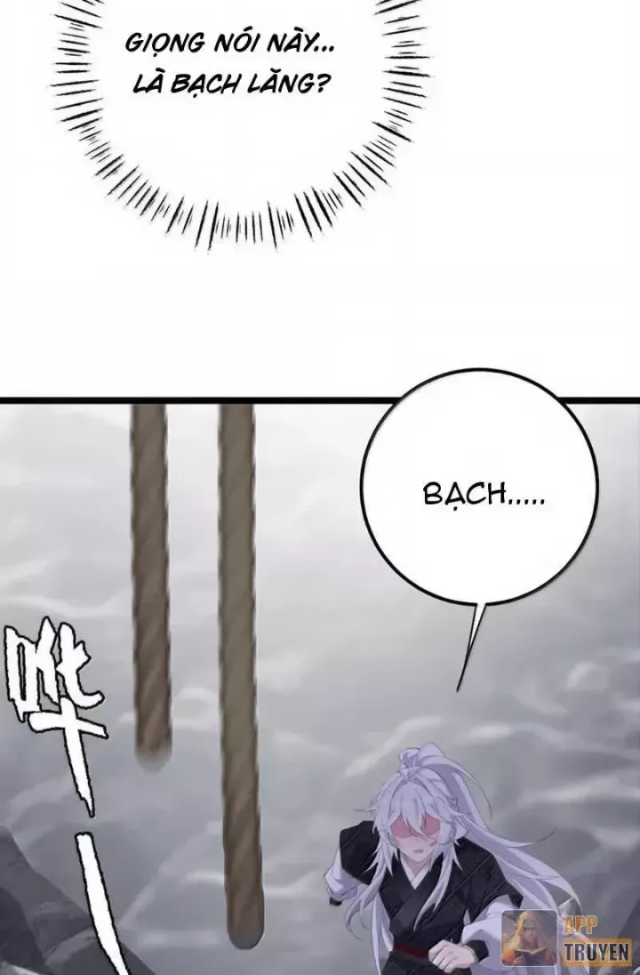 Đập Vỡ Hoàng Đế Nữ Nhi Thân Chap 78 - Next Chap 77