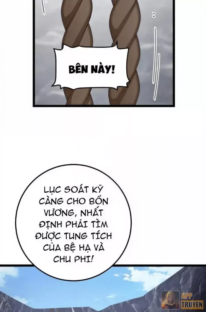 Đập Vỡ Hoàng Đế Nữ Nhi Thân Chap 78 - Next Chap 77