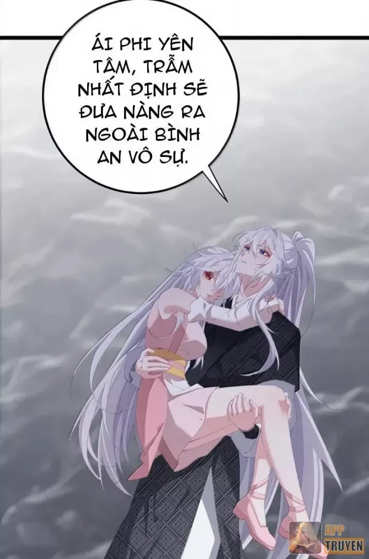 Đập Vỡ Hoàng Đế Nữ Nhi Thân Chap 78 - Next Chap 77