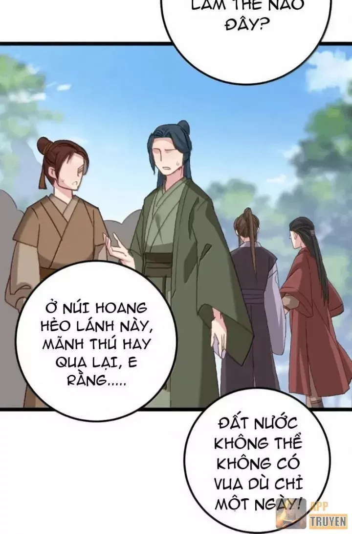 Đập Vỡ Hoàng Đế Nữ Nhi Thân Chap 78 - Next Chap 77