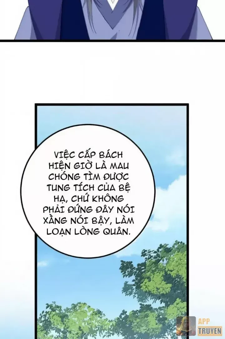 Đập Vỡ Hoàng Đế Nữ Nhi Thân Chap 78 - Next Chap 77