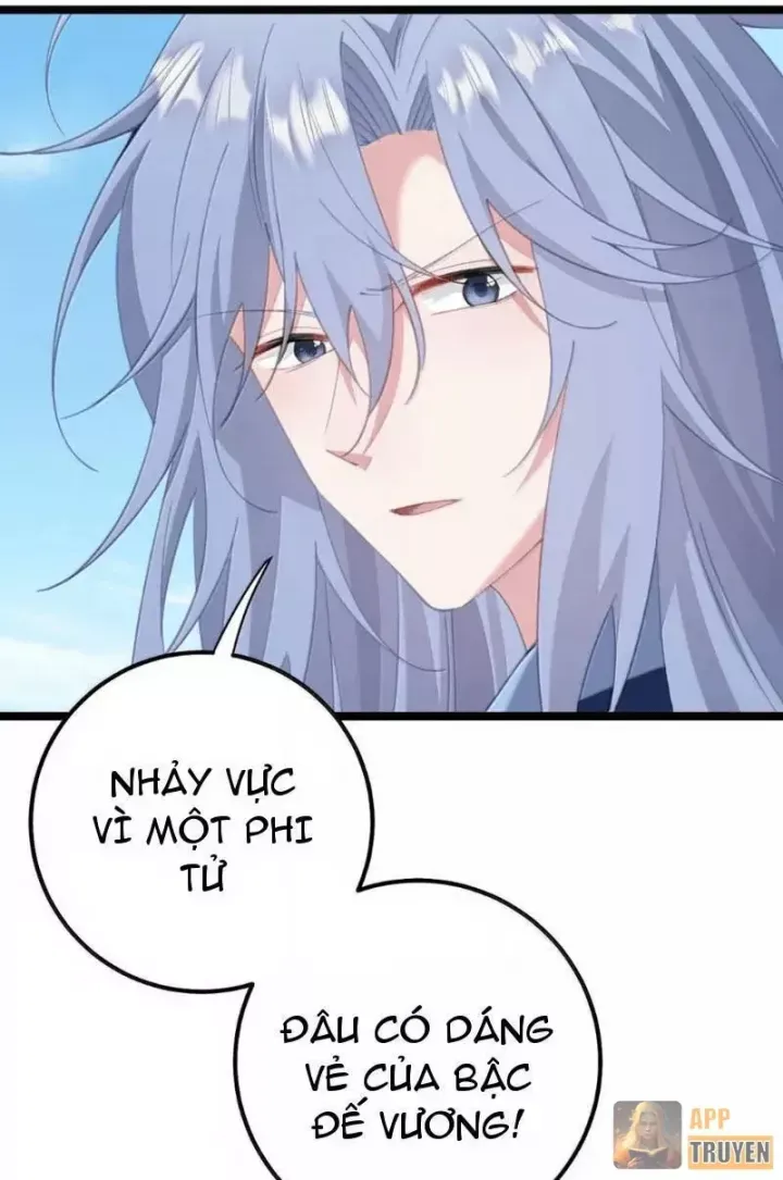 Đập Vỡ Hoàng Đế Nữ Nhi Thân Chap 78 - Next Chap 77