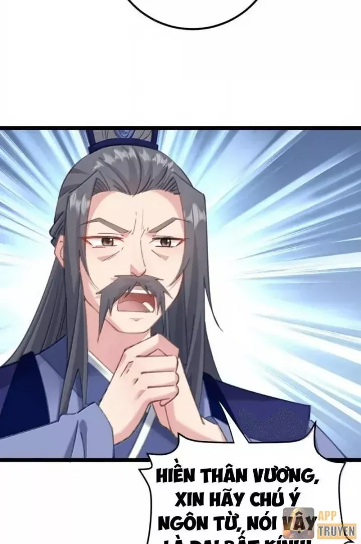 Đập Vỡ Hoàng Đế Nữ Nhi Thân Chap 78 - Next Chap 77