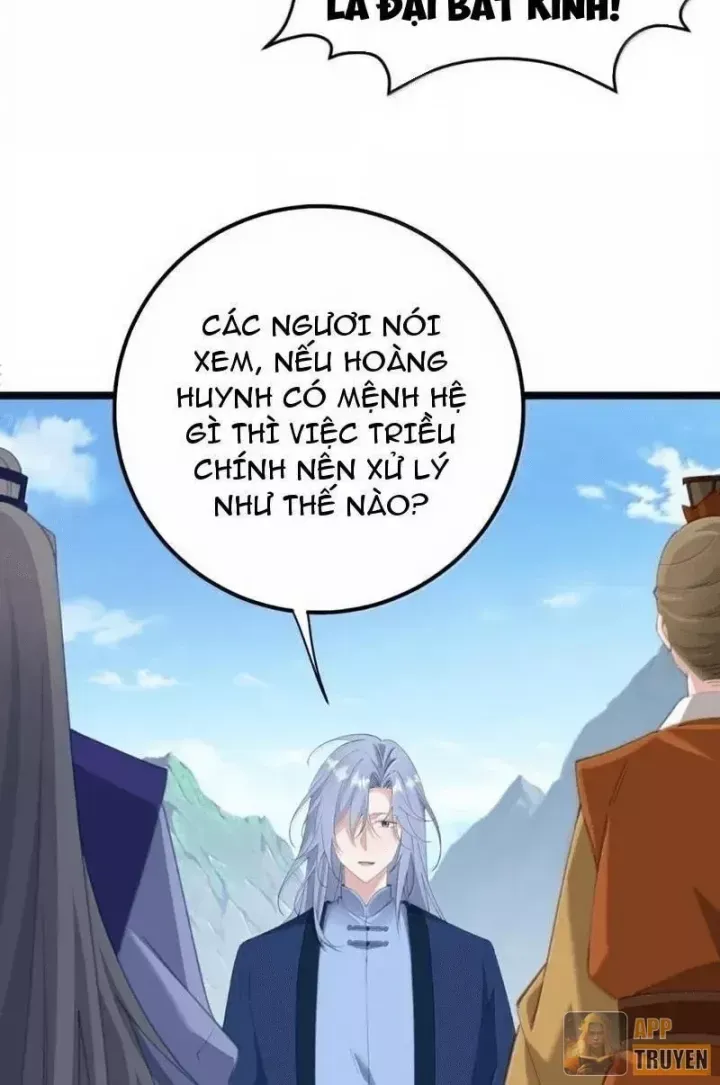 Đập Vỡ Hoàng Đế Nữ Nhi Thân Chap 78 - Next Chap 77