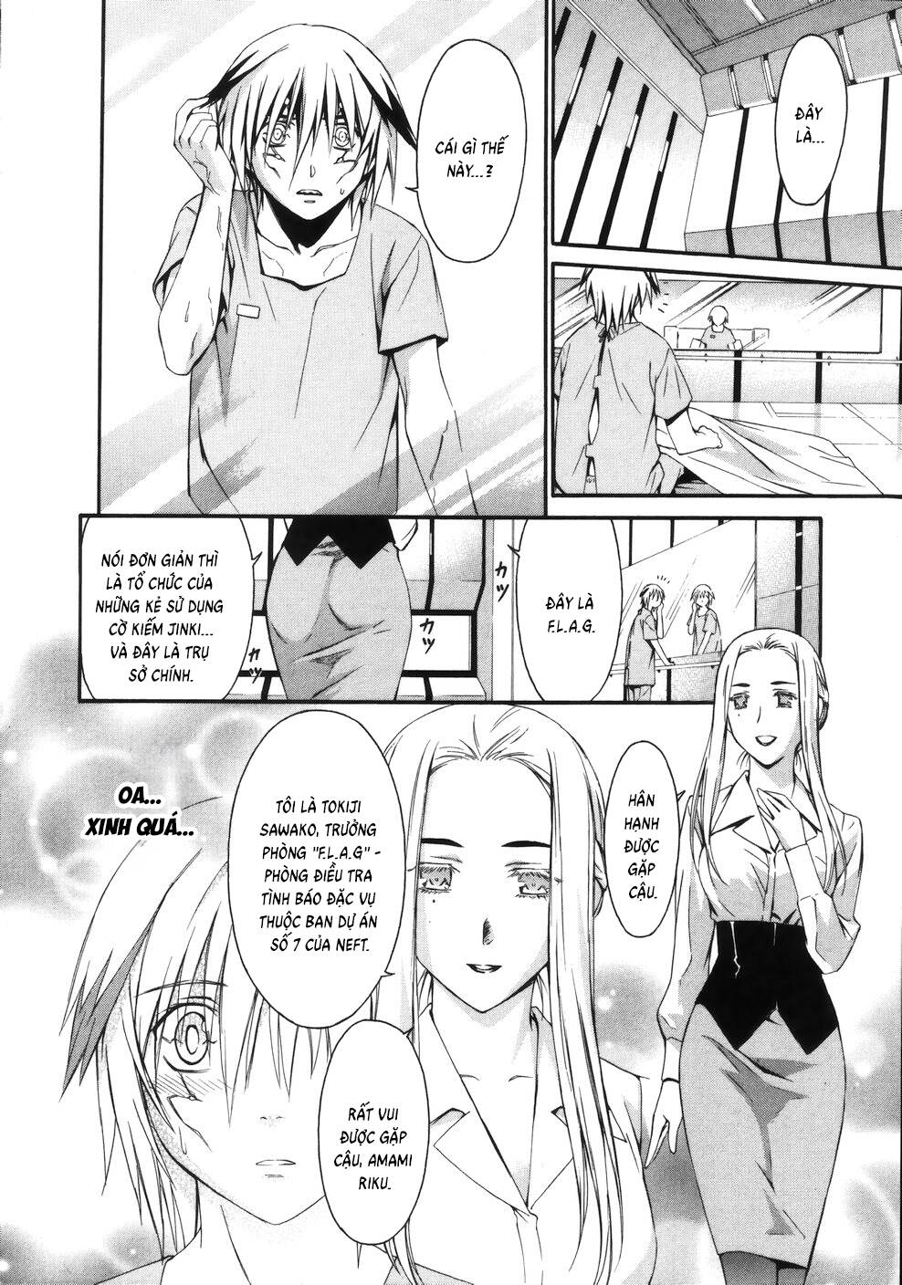 World Embryo Remastered Chap 9 - Next Chap 8