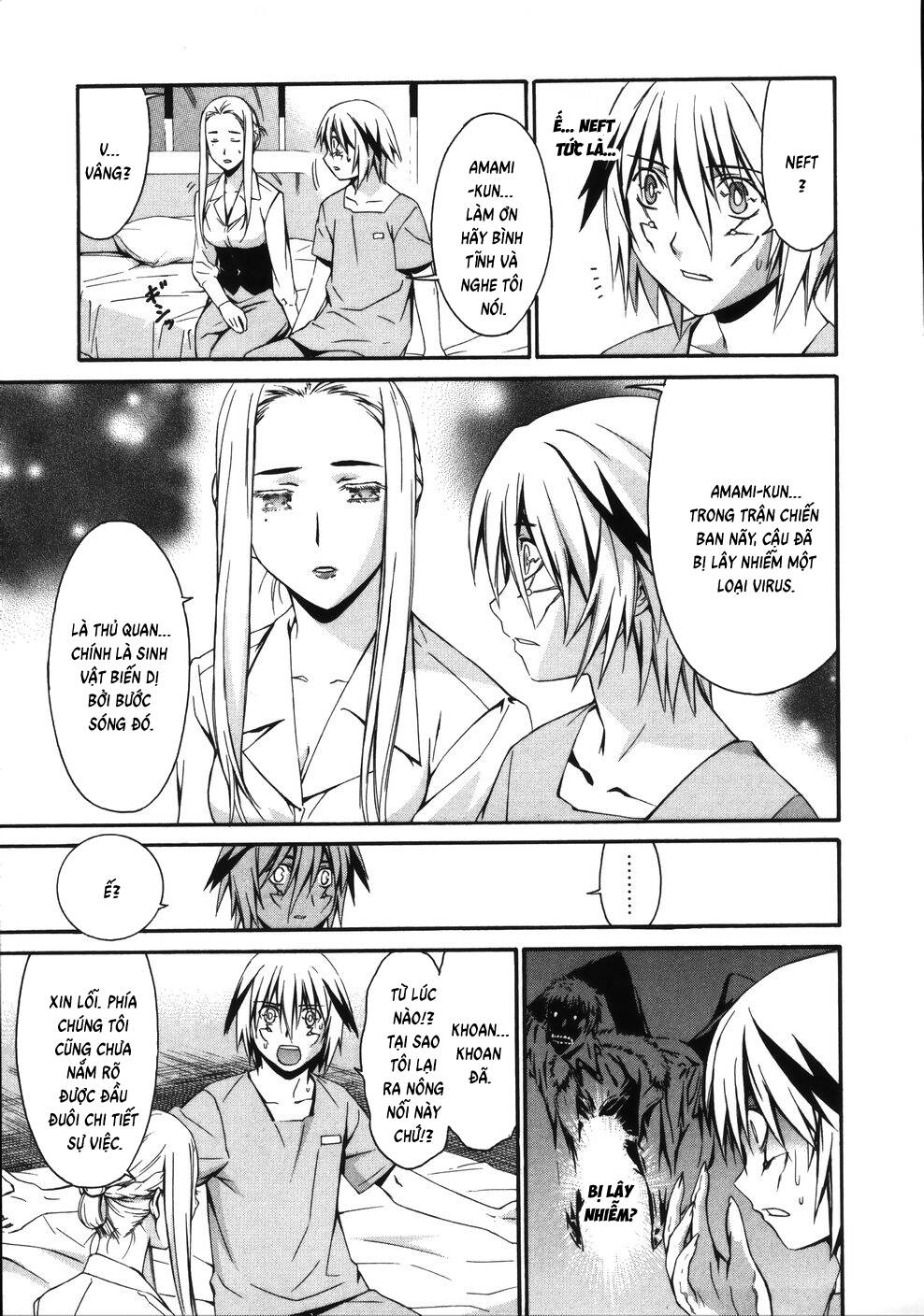 World Embryo Remastered Chap 9 - Next Chap 8