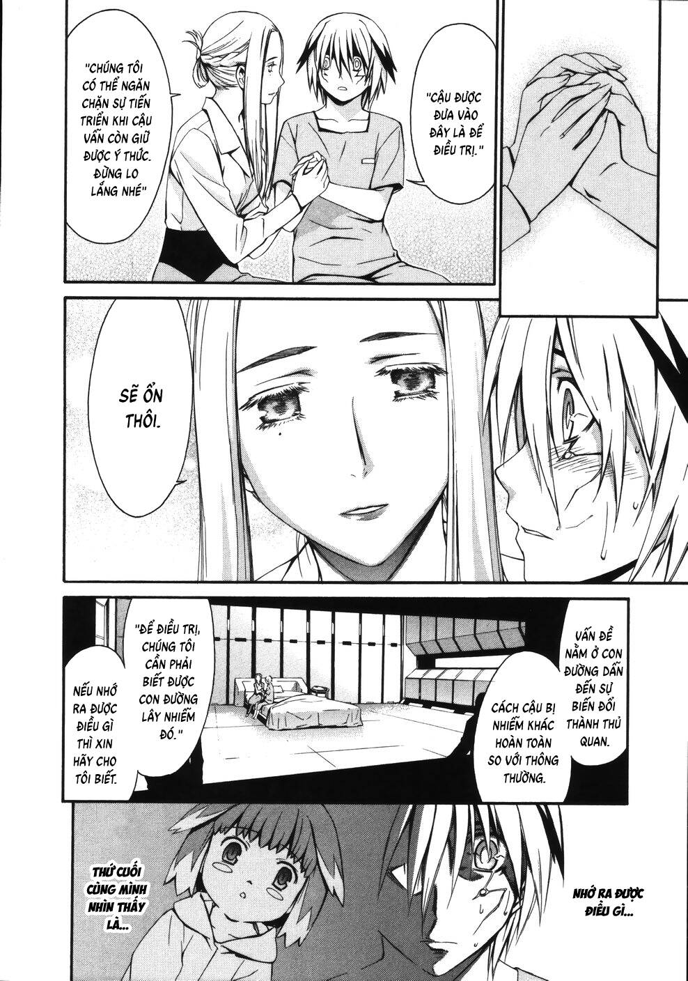 World Embryo Remastered Chap 9 - Next Chap 8