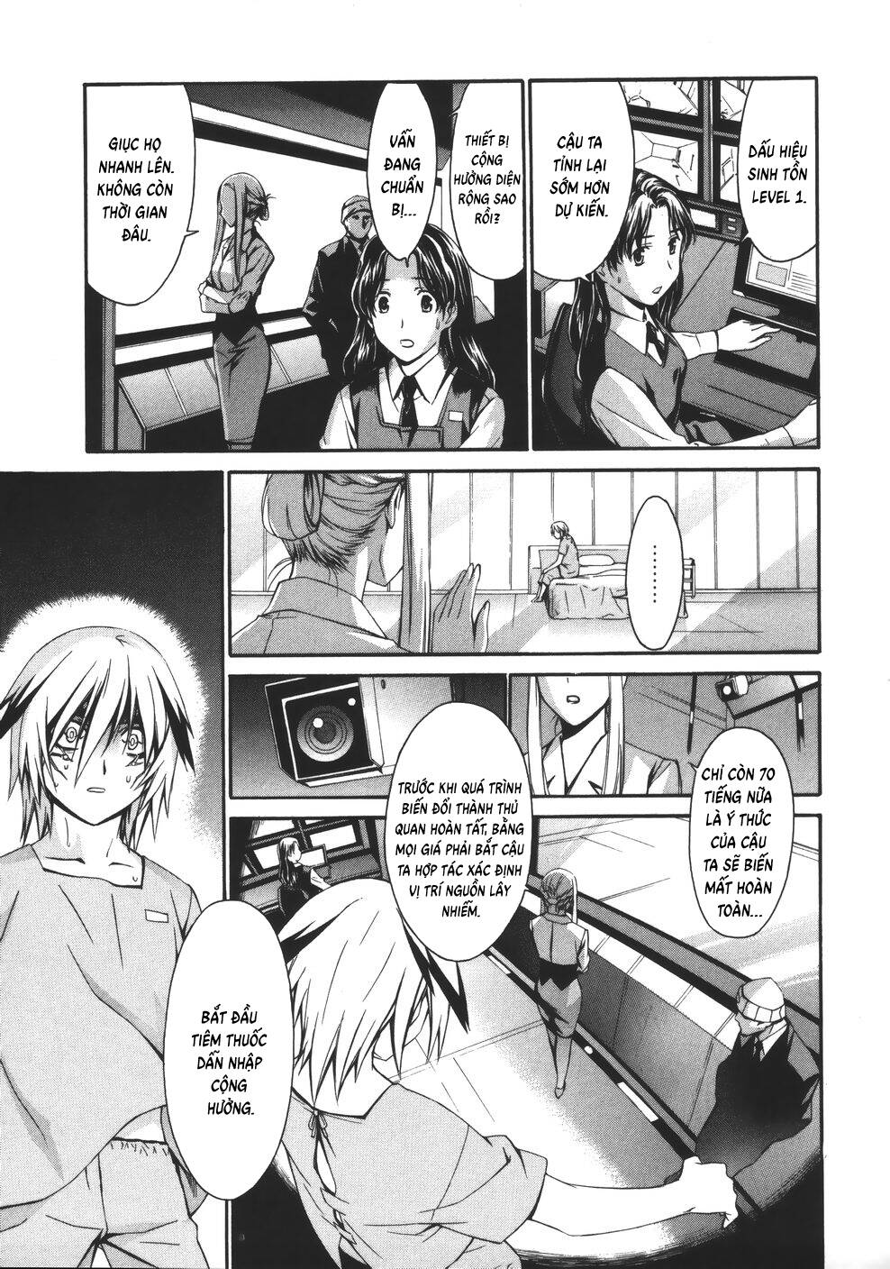 World Embryo Remastered Chap 9 - Next Chap 8