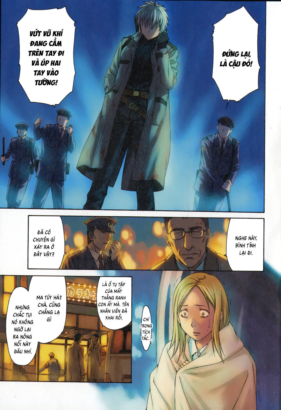 World Embryo Remastered Chap 9 - Next Chap 8