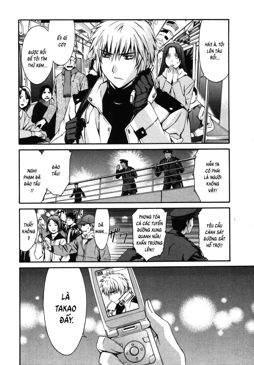 World Embryo Remastered Chap 9 - Next Chap 8