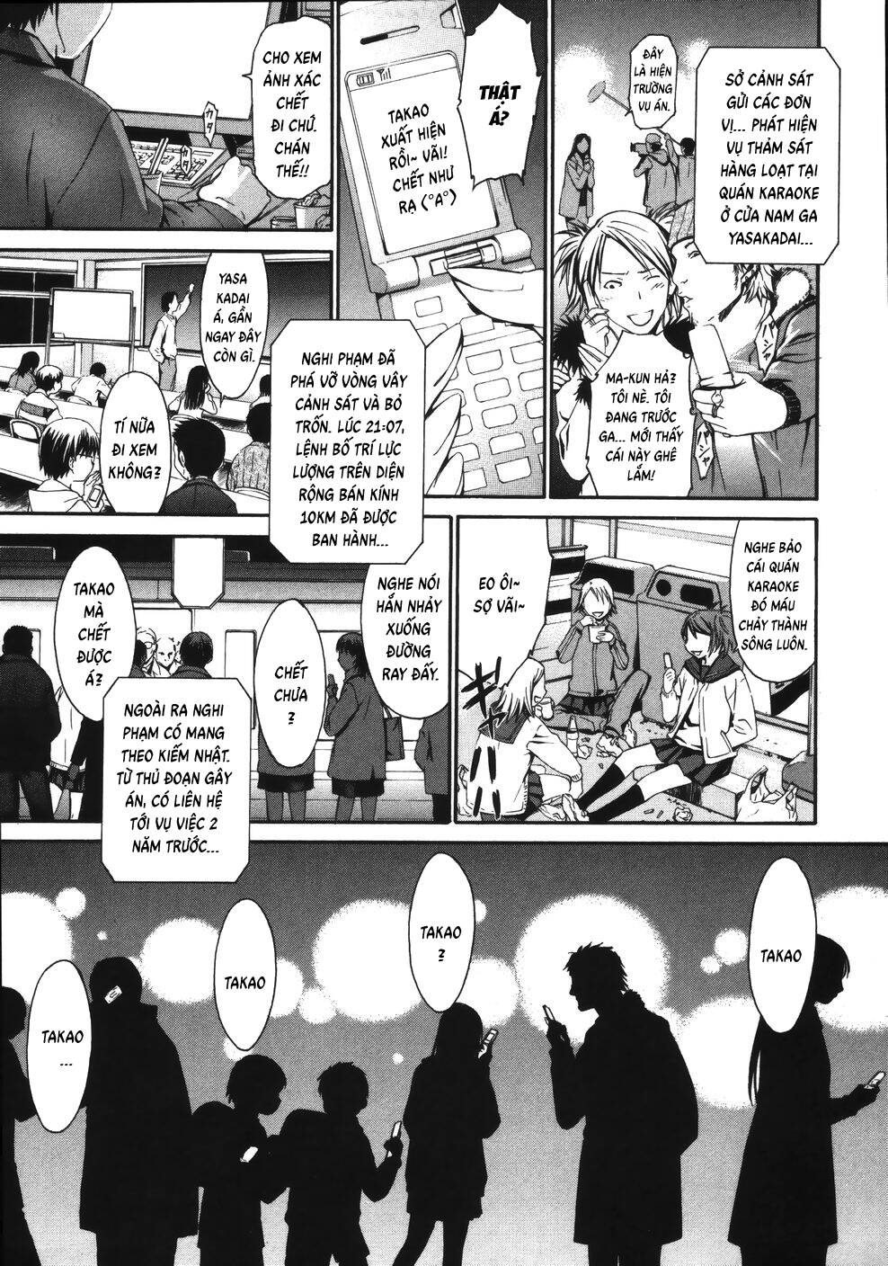 World Embryo Remastered Chap 9 - Next Chap 8