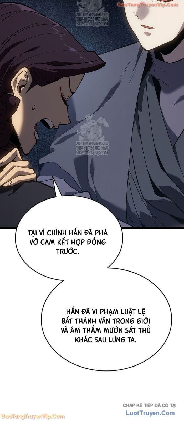 Chapter 134 - Image 102