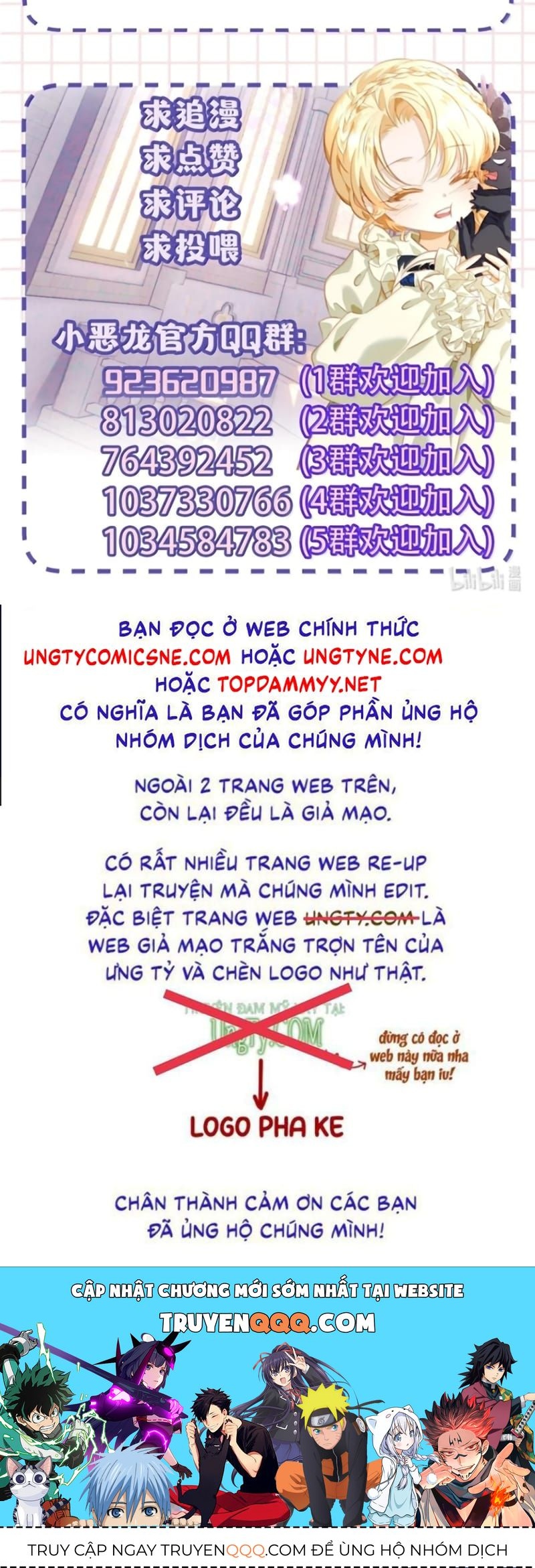 Tôi Trùng Sinh Trở Thành Tiểu Ác Long Của Vương Tử Điện Hạ Chap 112 - Next Chap 111