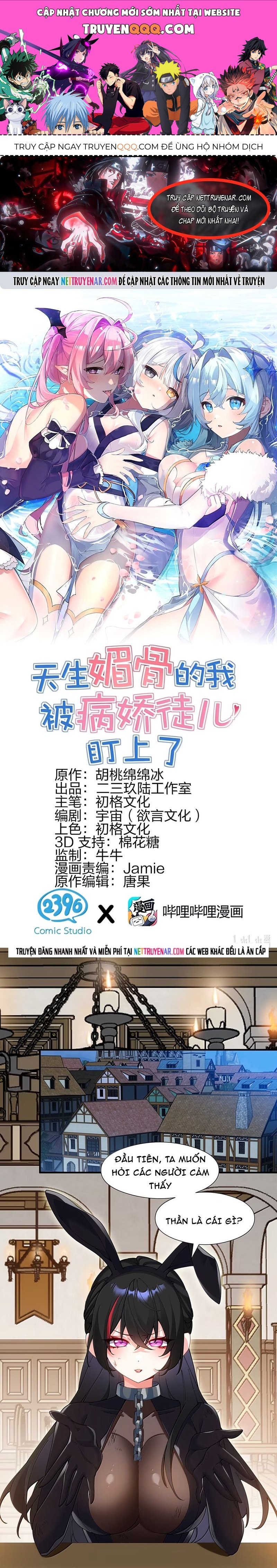 Trời sinh mị cốt ta bị đồ nhi yandere để mắt tới Chap 91 - Next Chap 90