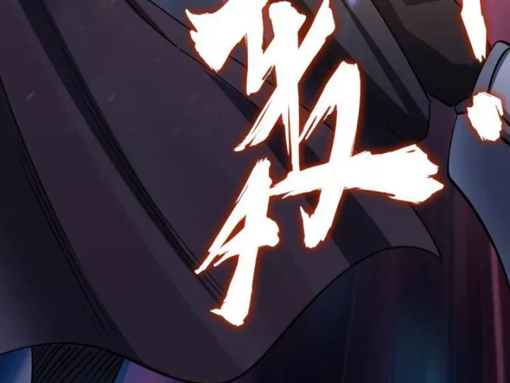 Toàn Dân Đoạt Tháp: Ta Đã Sớm Thông Qua Tầng 999 Chap 35 - Next Chap 34